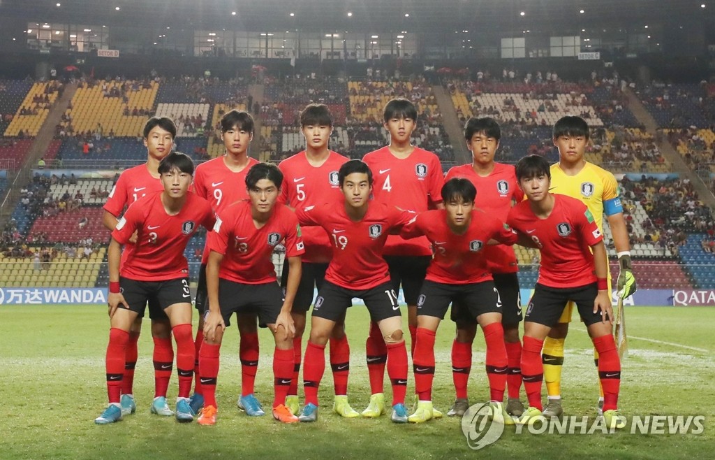 S. Korea vs Mexico at FIFA U-17 World Cup S. Korea vs Mexico at FIFA U-17 World Cup