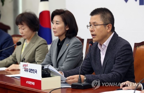 발언하는 황교안 대표