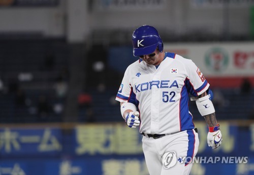 '박병호마저'
