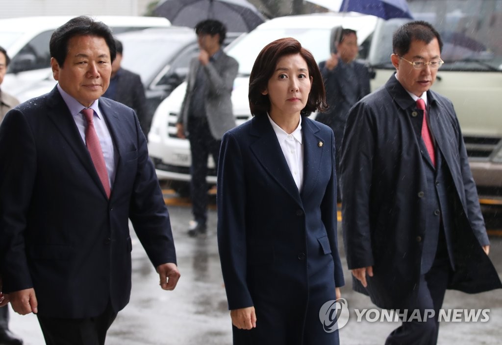 Opposition whip at prosecution Opposition whip at prosecution