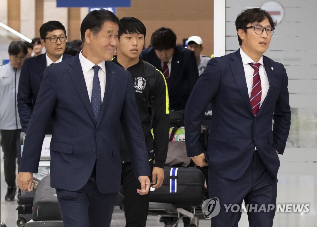 귀국하는 U-17 축구 대표팀