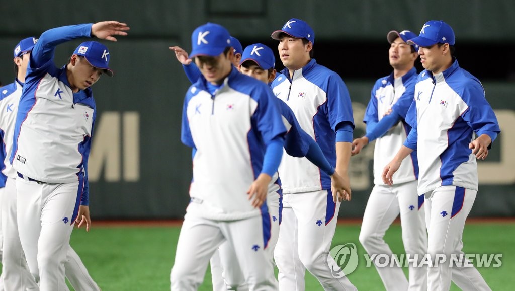 멕시코전 앞둔 한국야구대표팀