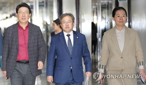 검찰개혁법안 실무회동 참석하는 권성동, 송기헌과 권은희