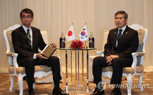 방콕서 열린 한일 국방장관 회담