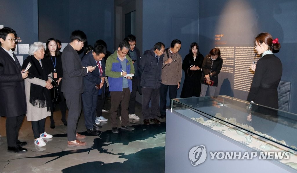 국립태안해양유물전시관 전면 개관
