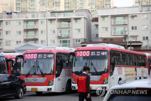 고양 버스 270여대 파업
