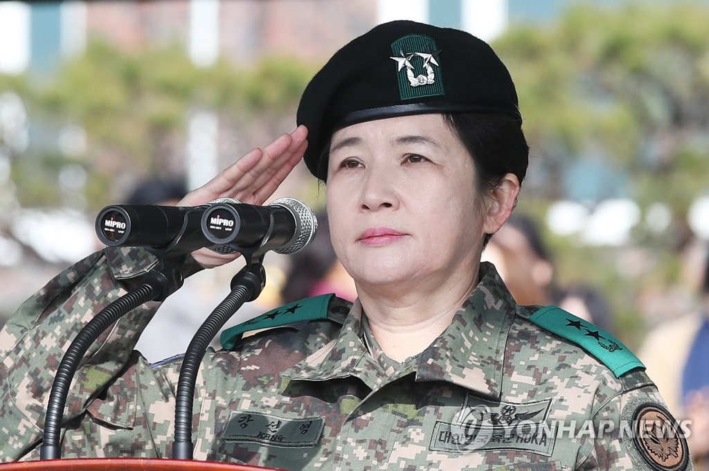 강선영 육군항공작전사령관 취임