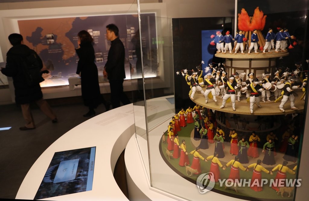 우리 소리 들으러 오세요