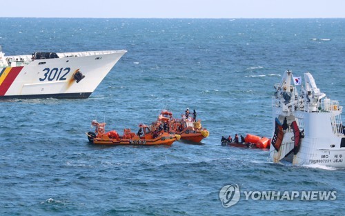대성호 선미 인양 준비작업