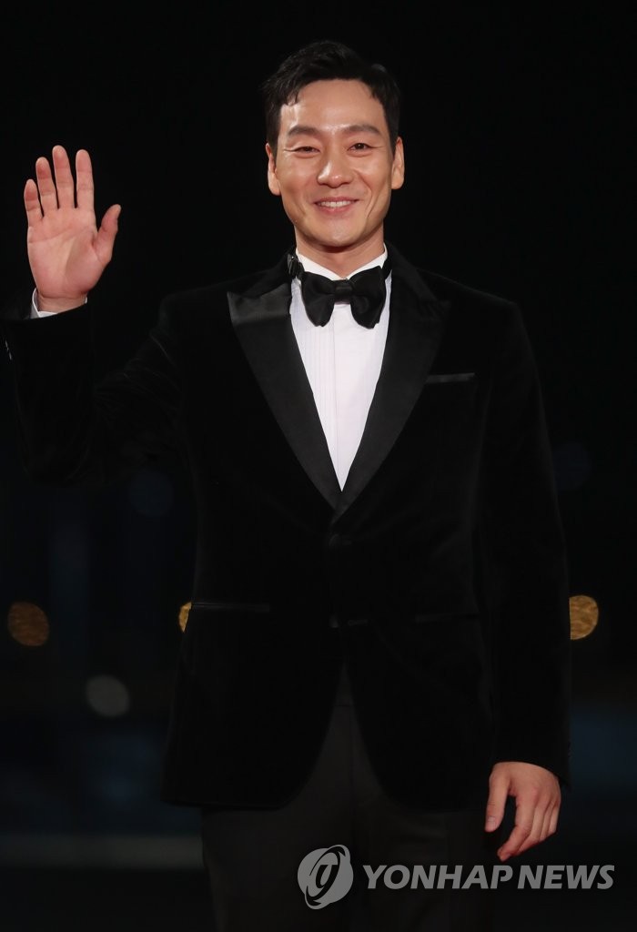 박해수