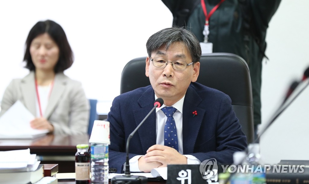 원안위 회의 주재하는 엄재식 원안위원장