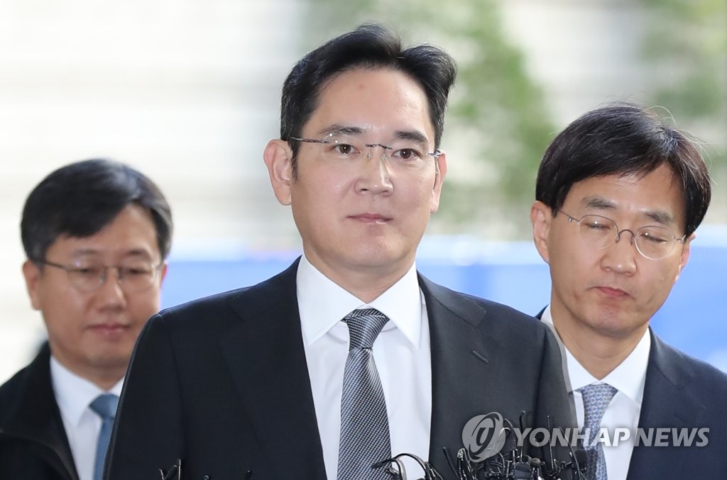 국정농단 사건 파기환송심 2차 공판…이재용 출석