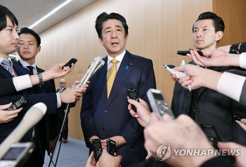 日 아베 "한국이 전략적 관점에서 판단한 것…연대 중요"