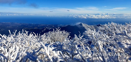 겨울 장관 펼쳐진 설악산