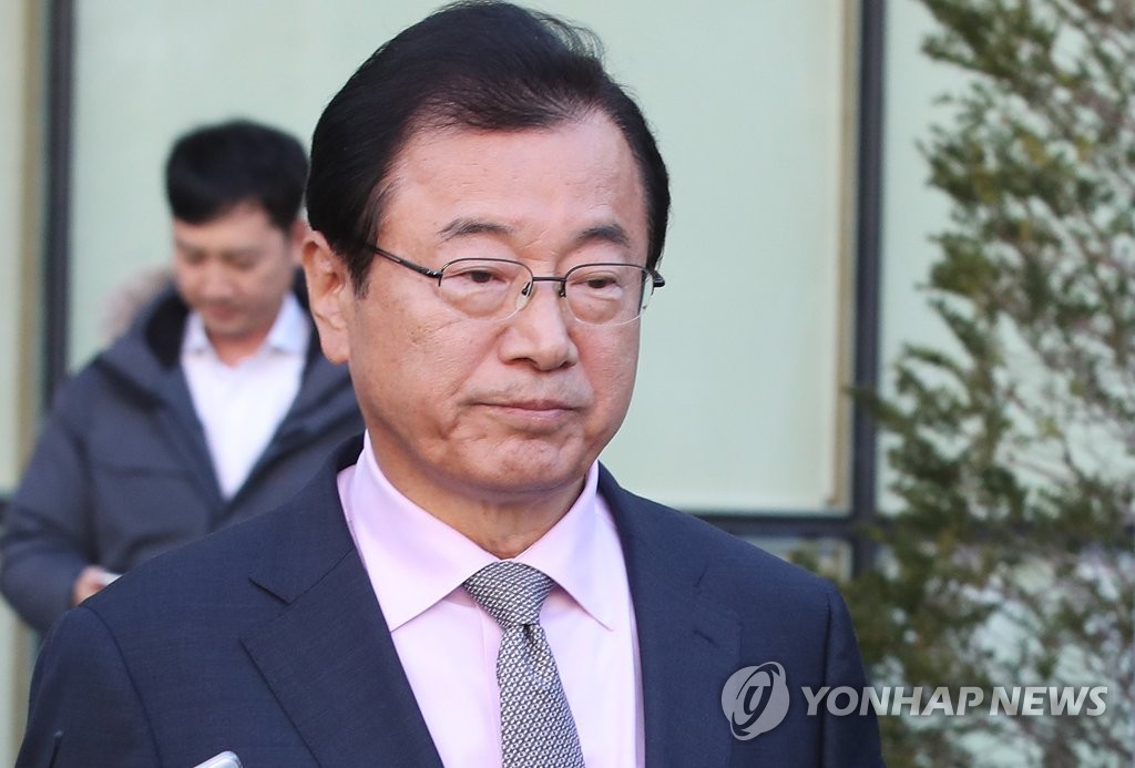 '부정청탁' 이현재 의원 1심서 징역 1년