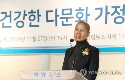 '연합뉴스 다문화포럼' 축사하는 김인순