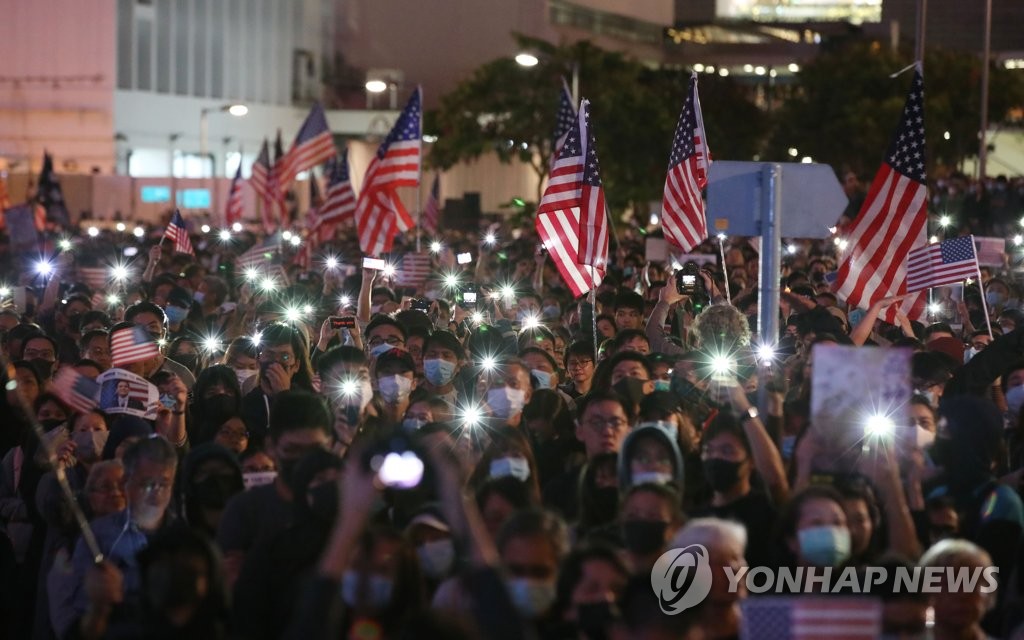 한마음으로