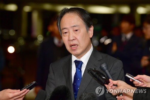 한국 부임한 도미타 고지 신임 주한 일본대사