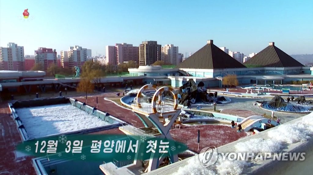 First snow in Pyongyang First snow in Pyongyang