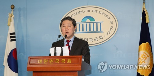 유기준, 원내대표 경선 출마 선언