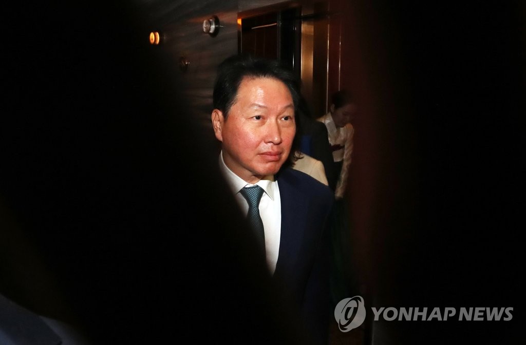 최태원 SK 회장, 한-중 고위급 기업인 대화 환영만찬 참석
