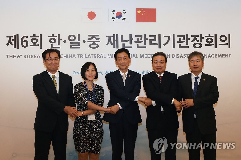 Trilateral disaster management meeting Trilateral disaster management meeting