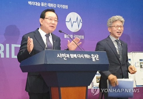 송철호 시장과 송병기 부시장