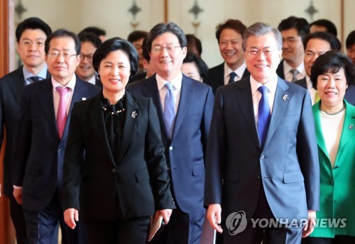 문 대통령과 추미애 의원