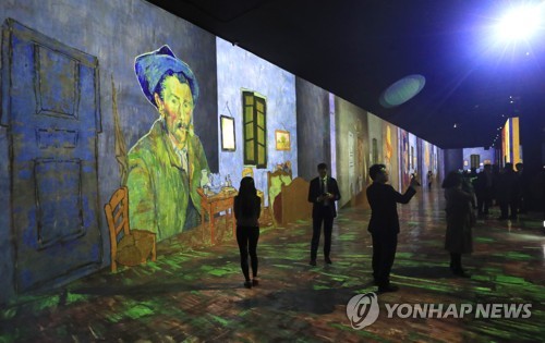 미디어아트로 만나는 '반 고흐'