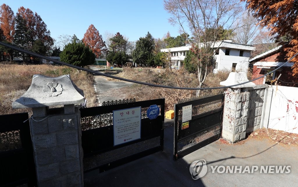 5·18 민주화운동 사적지 505보안부대