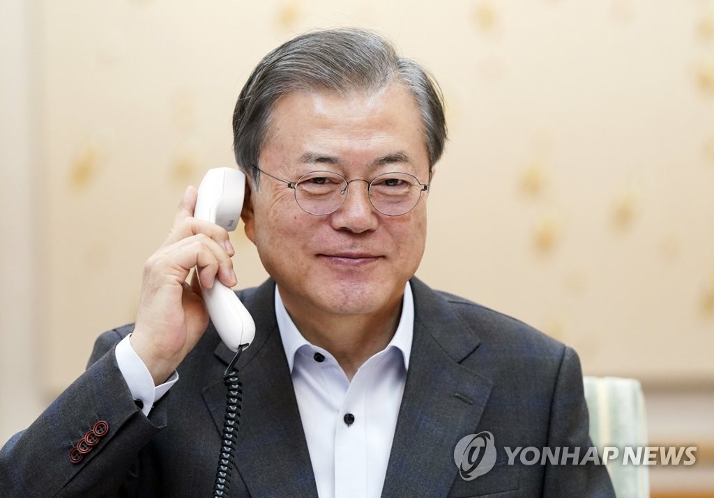Moon on phone talks with Trump Moon on phone talks with Trump