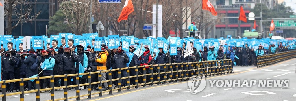 이석기 구명위 '이석기를 석방하라'