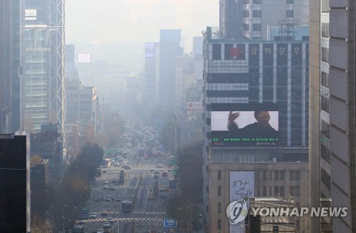 주말 불청객 미세먼지