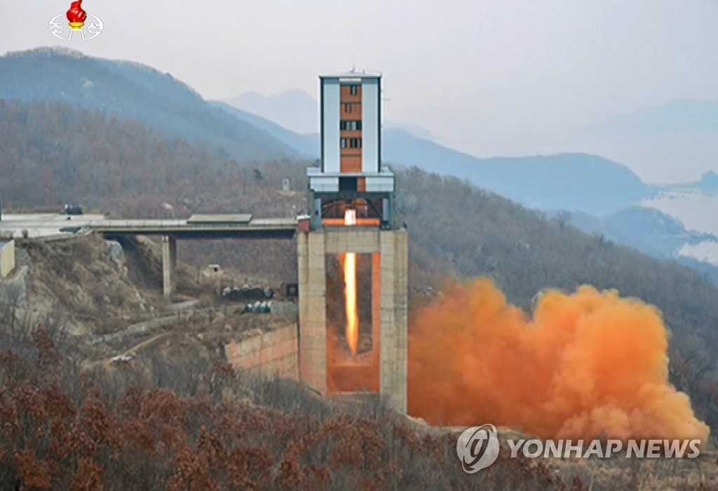 Corea del Norte dice que condujo un 'ensayo muy importante' Corea del Norte dice que condujo un 'ensayo muy importante'