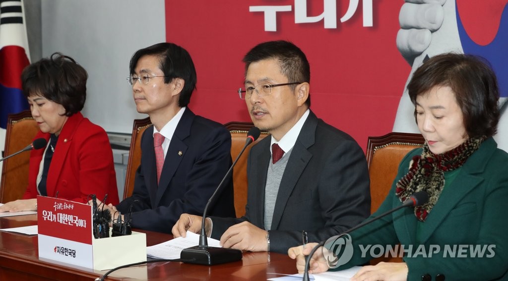 Opposition leader at supreme council Opposition leader at supreme council