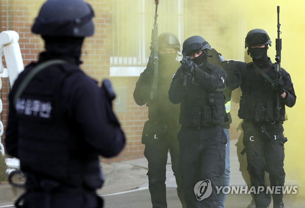 테러 대응 훈련하는 인방사 대원들