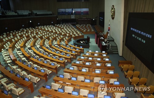 개의 앞둔 국회 본회의장