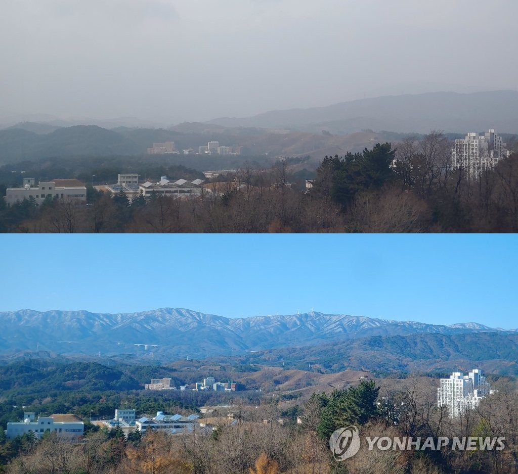 백두대간도 삼킨 미세먼지