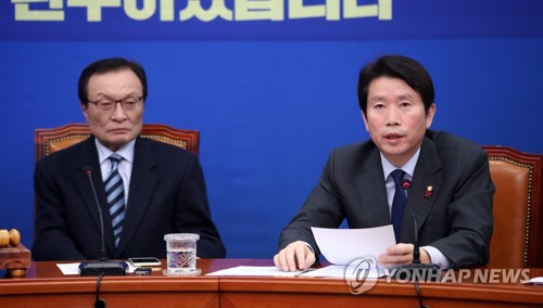 발언하는 이인영 원내대표