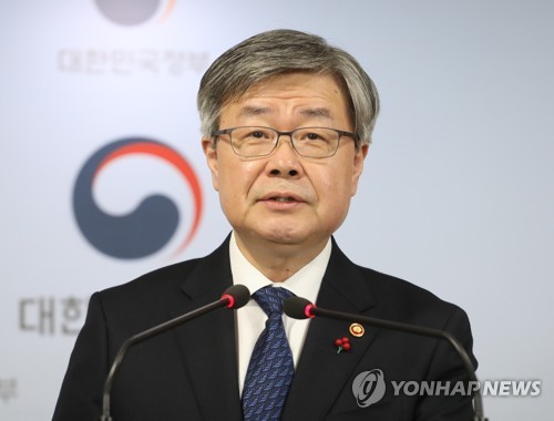 주52시간제 보완대책 발표하는 이재갑 장관