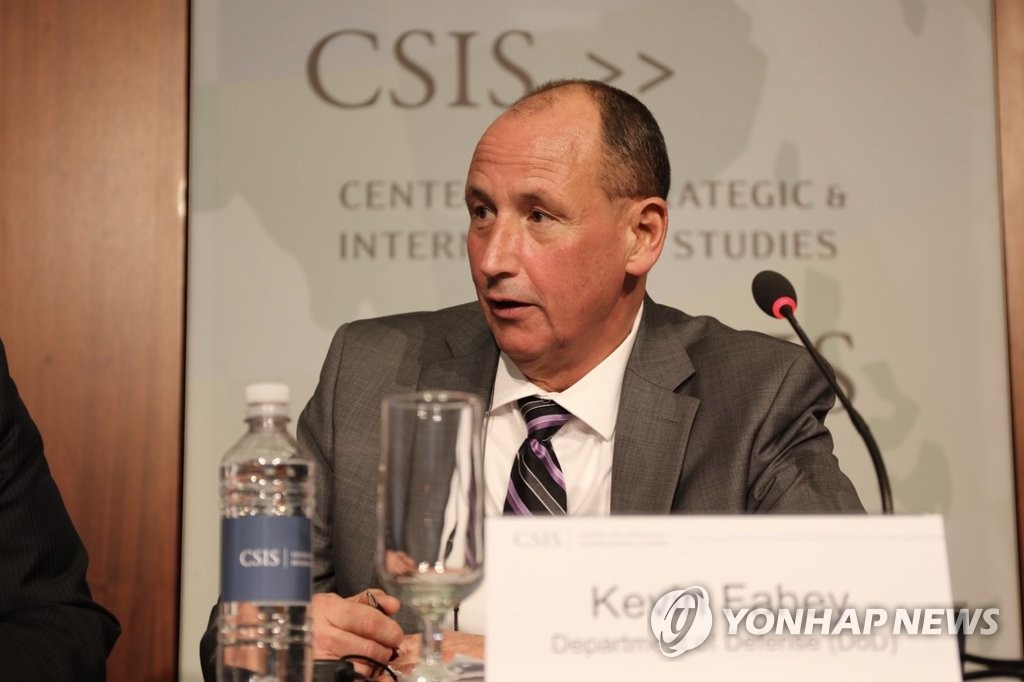Conference on Seoul-Washington alliance Conference on Seoul-Washington alliance