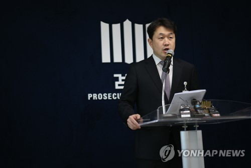 이춘재 연쇄살인 8차 사건 검찰 브리핑