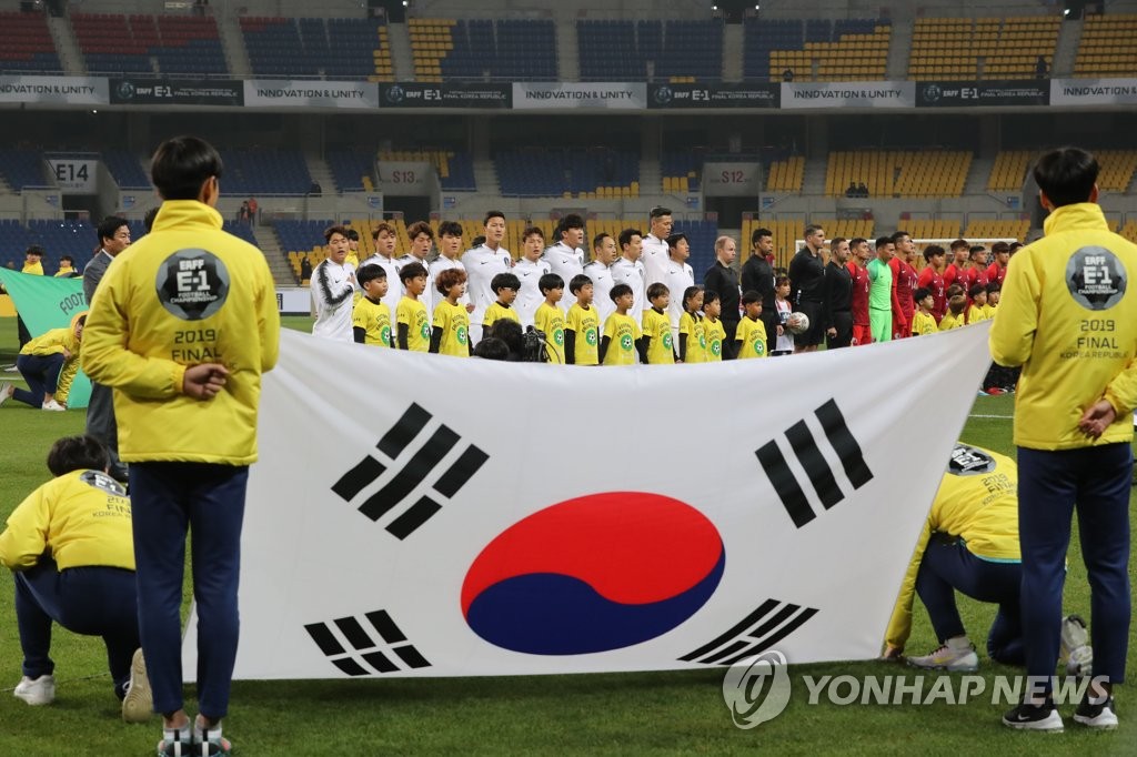 2019 동아시안컵 한국 대 홍콩 경기