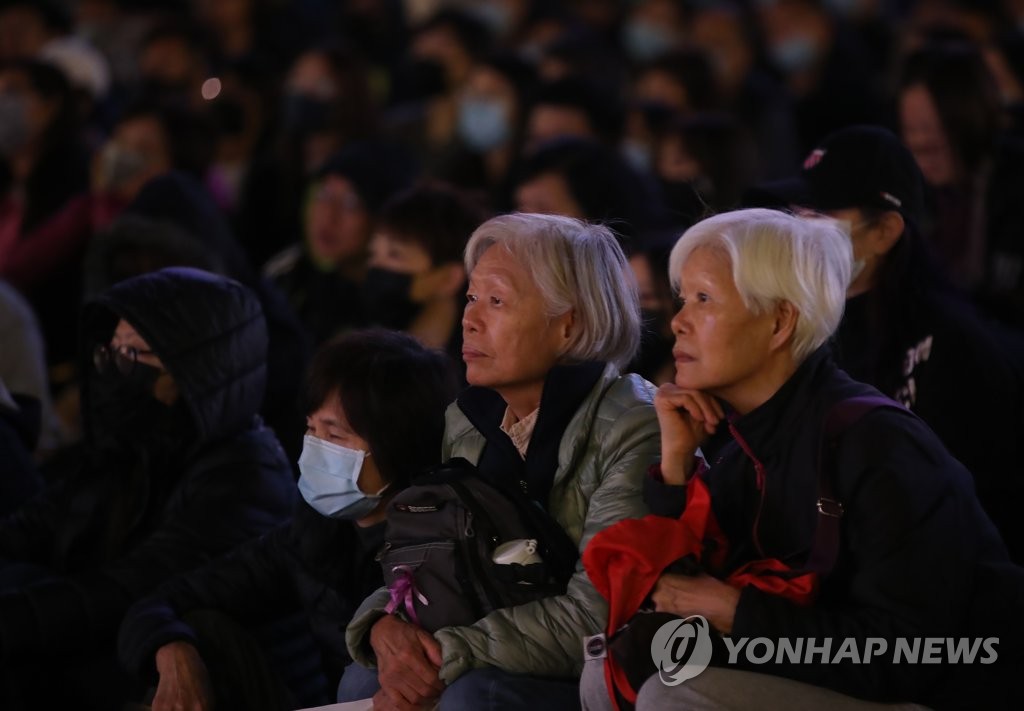 홍콩을 위한 시선들