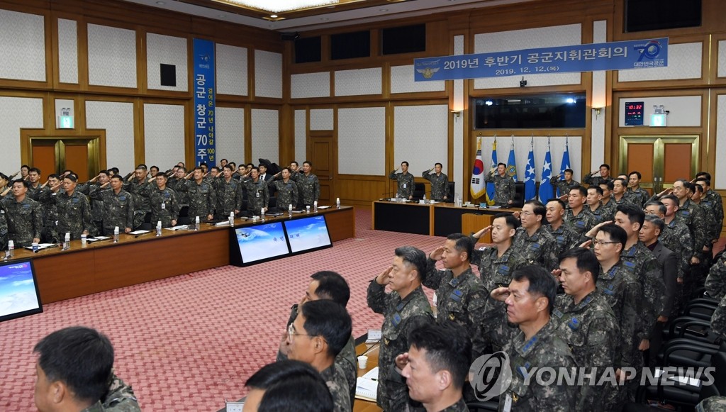 Air Force commanders' meeting Air Force commanders' meeting