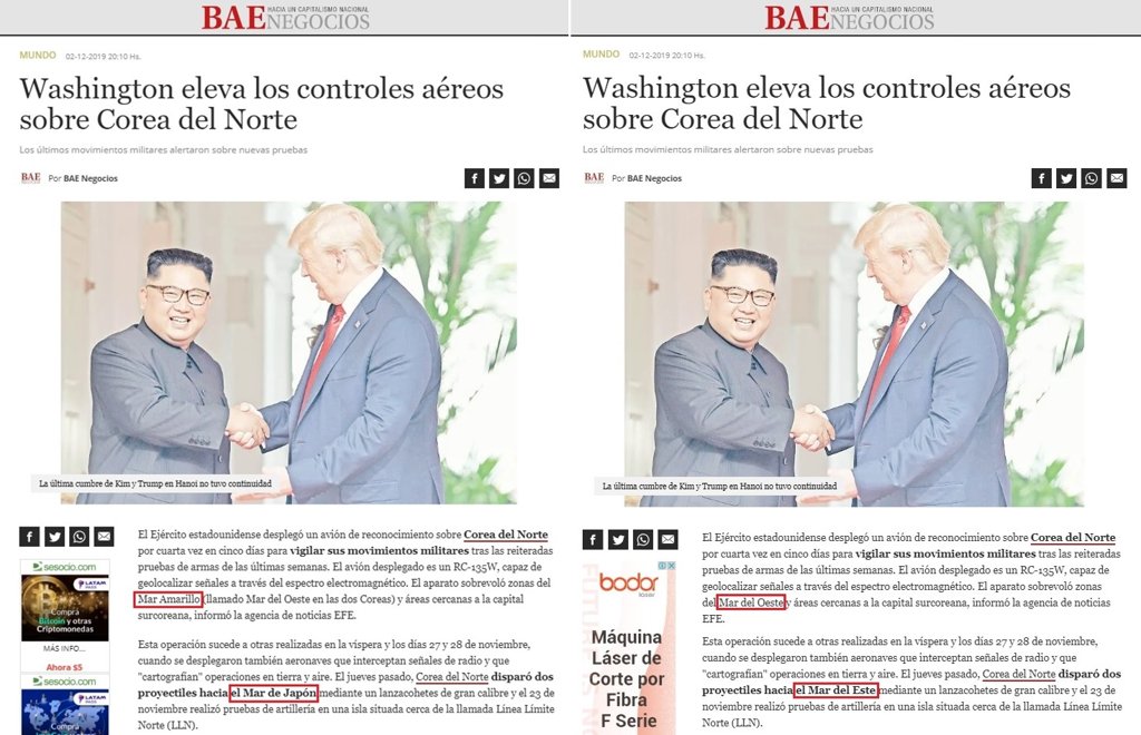 Los medios argentinos corrigen la denominación 'mar de Japón' a 'mar del Este' Los medios argentinos corrigen la denominación 'mar de Japón' a 'mar del Este'