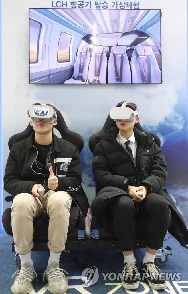 Korea Tech Show Korea Tech Show
