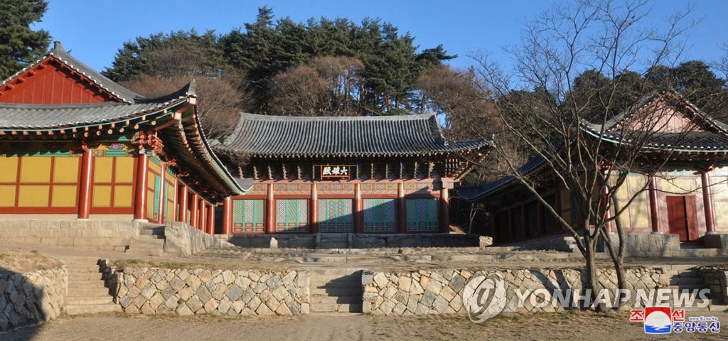 Corea del Norte restaura un templo Corea del Norte restaura un templo