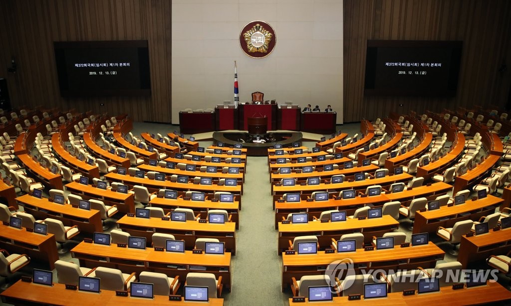 오늘 국회 본회의 개의 무산…선거법 상정 불발