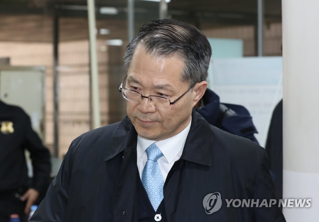 '삼성에버랜드 노조 와해 의혹' 선고공판 출석하는 강경훈 부사장